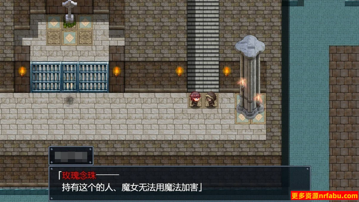 【PC/2D/RPG/汉化】魔女护送人 V0.15 AI汉化版【600M】