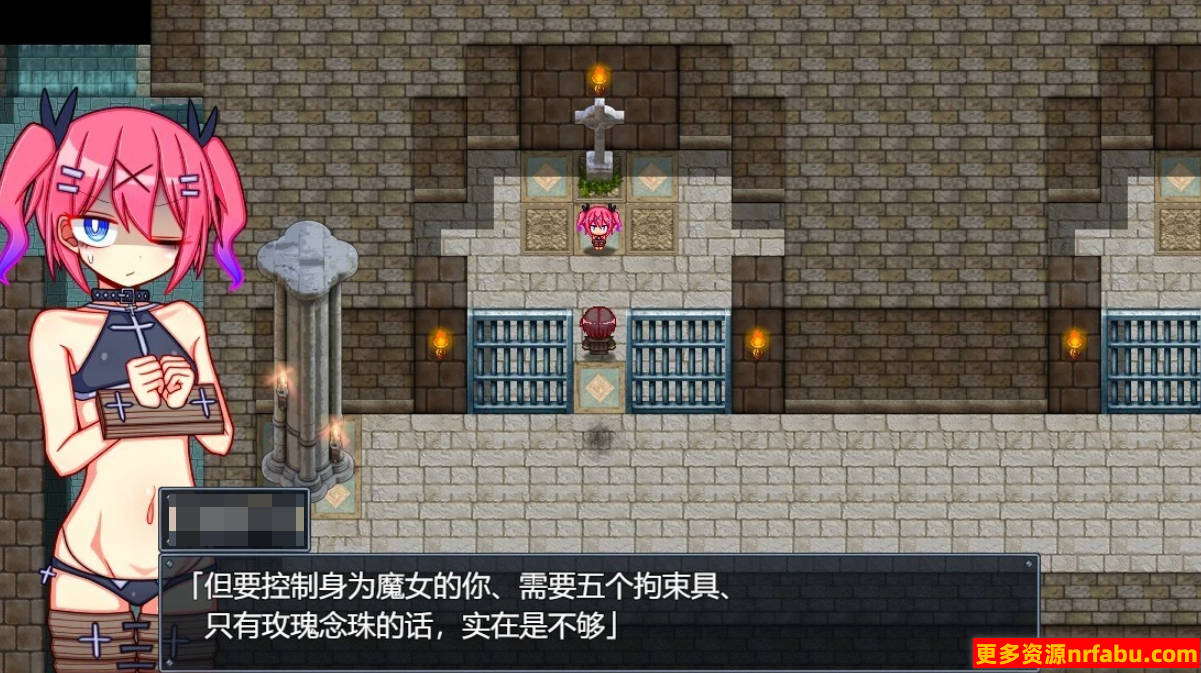 【PC/2D/RPG/汉化】魔女护送人 V0.15 AI汉化版【600M】