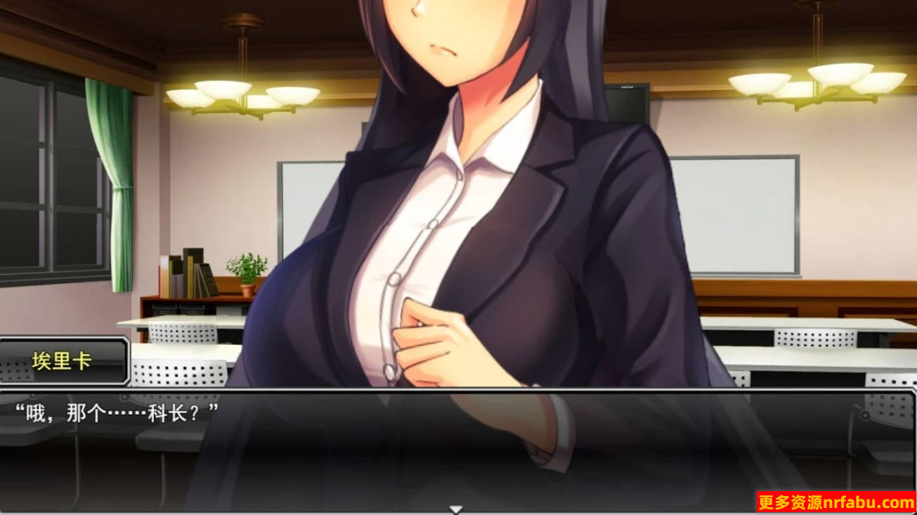 【PC/2D/RPG/汉化】公司卧底调查员艾丽卡 AI汉化版【700M】