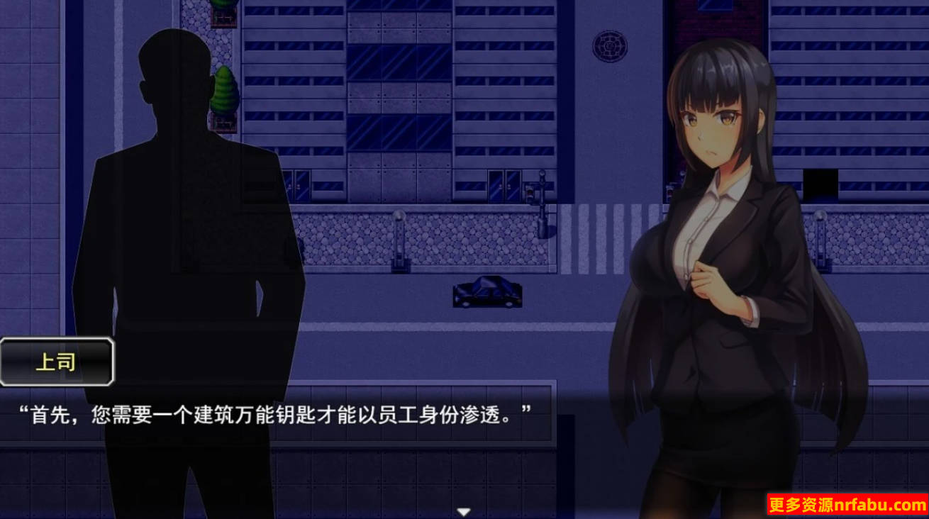 【PC/2D/RPG/汉化】公司卧底调查员艾丽卡 AI汉化版【700M】