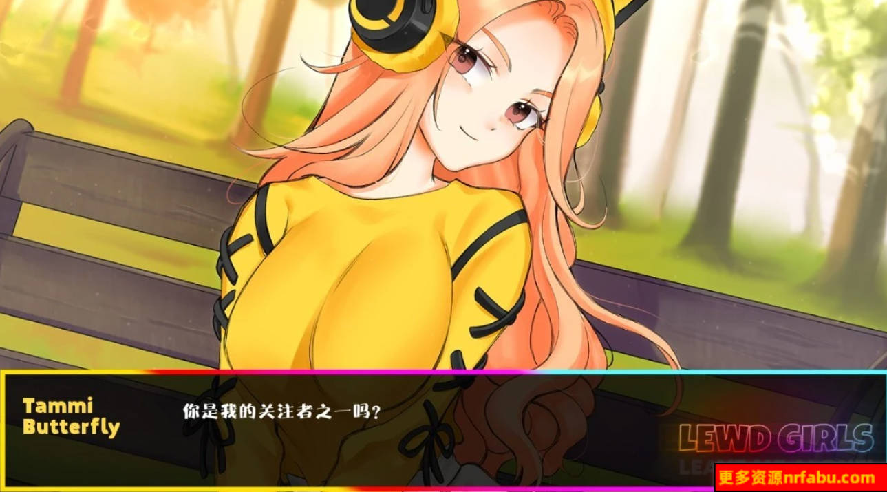 【PC/2D/SLG/中文】Lewd Girls, Leave Me Alone! V1.24.94 STEAM官方中文版【240M】