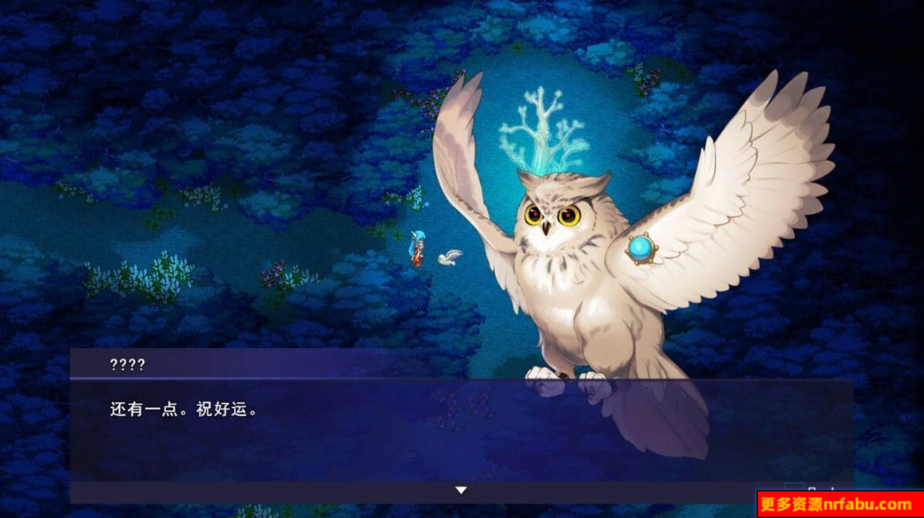 【PC/2D/神级RPG/汉化/丝滑动态】公主协同效应 V2409 AI汉化版【2G】