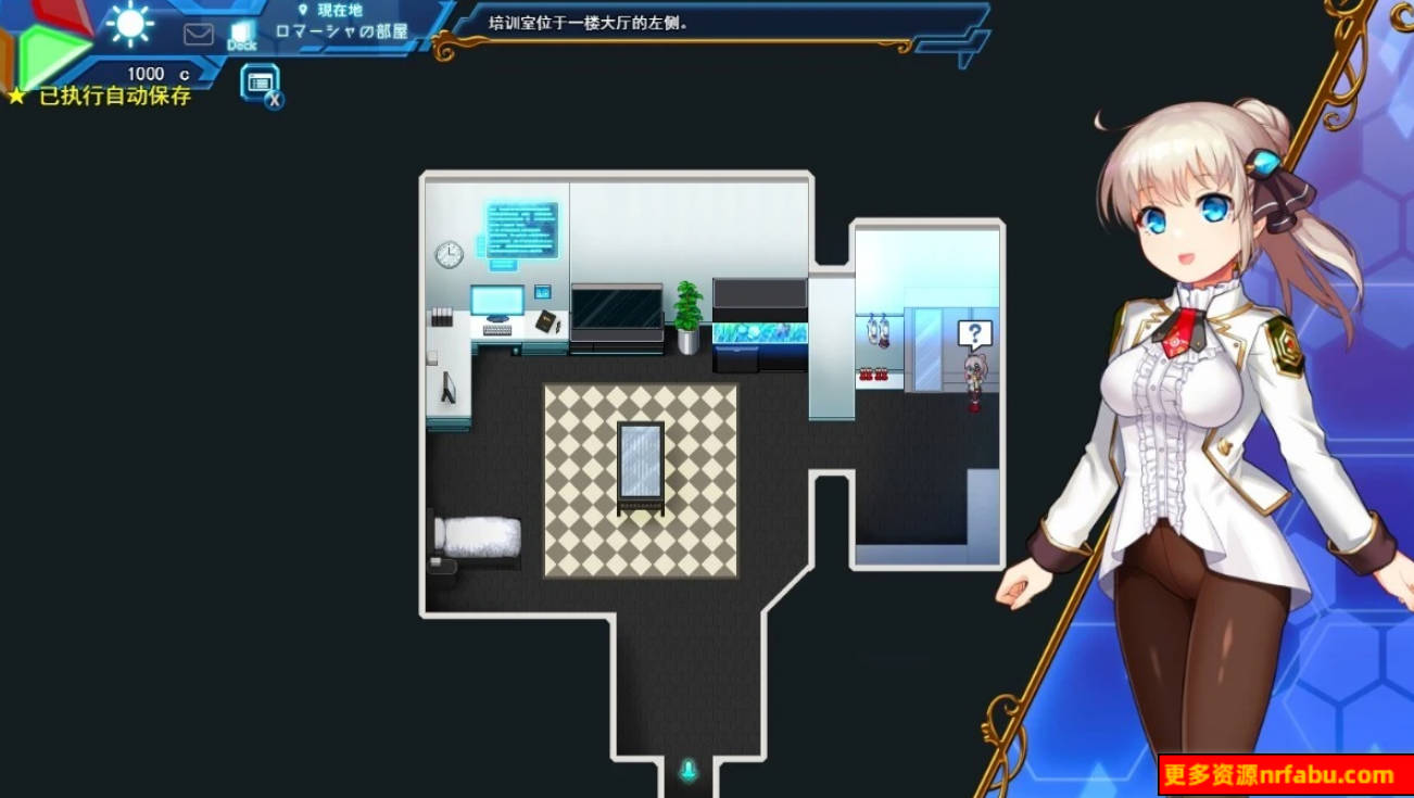 【PC/2D/神级RPG/汉化/丝滑动态】公主协同效应 V2409 AI汉化版【2G】