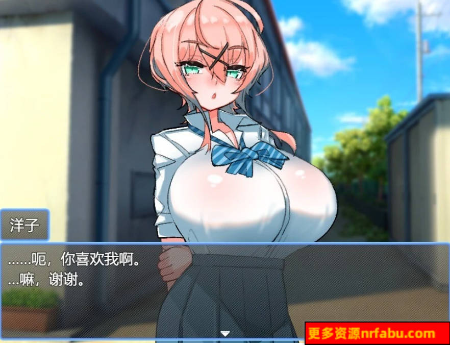 【PC/2D/RPG/汉化】汝内射晶我慢試験 Ver1.0 AI汉化版【500M】