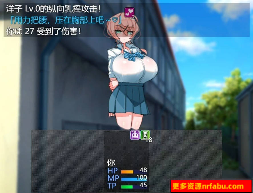 【PC/2D/RPG/汉化】汝内射晶我慢試験 Ver1.0 AI汉化版【500M】