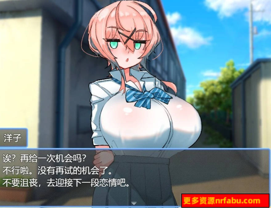 【PC/2D/RPG/汉化】汝内射晶我慢試験 Ver1.0 AI汉化版【500M】