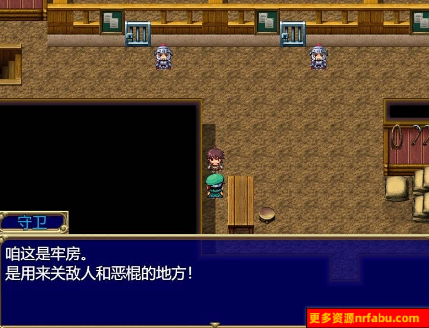 【PC/2D/RPG/中文】反叛！吉苏鲁村的起义！ STEAM官方中文版【390M】