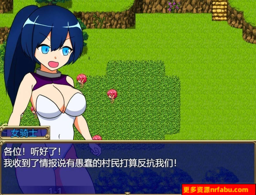 【PC/2D/RPG/中文】反叛！吉苏鲁村的起义！ STEAM官方中文版【390M】