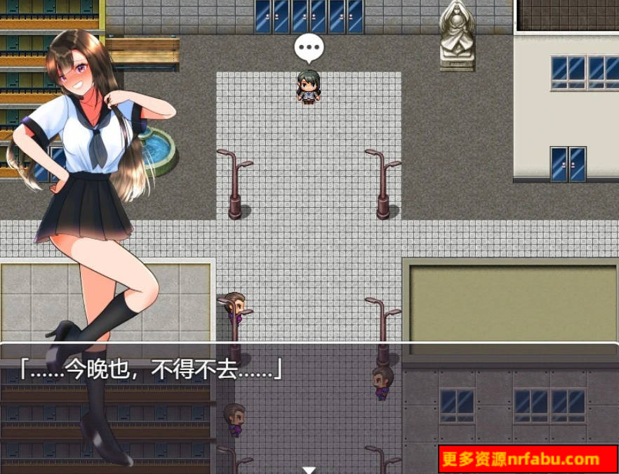 【PC/2D/RPG/汉化】从曝光诱饵调查来看... AI汉化版【600M】