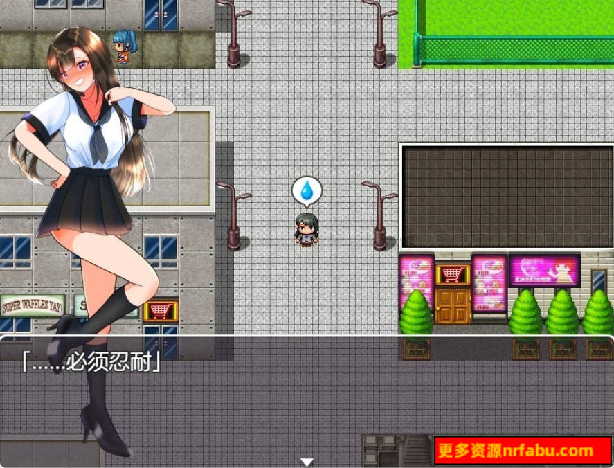 【PC/2D/RPG/汉化】从曝光诱饵调查来看... AI汉化版【600M】