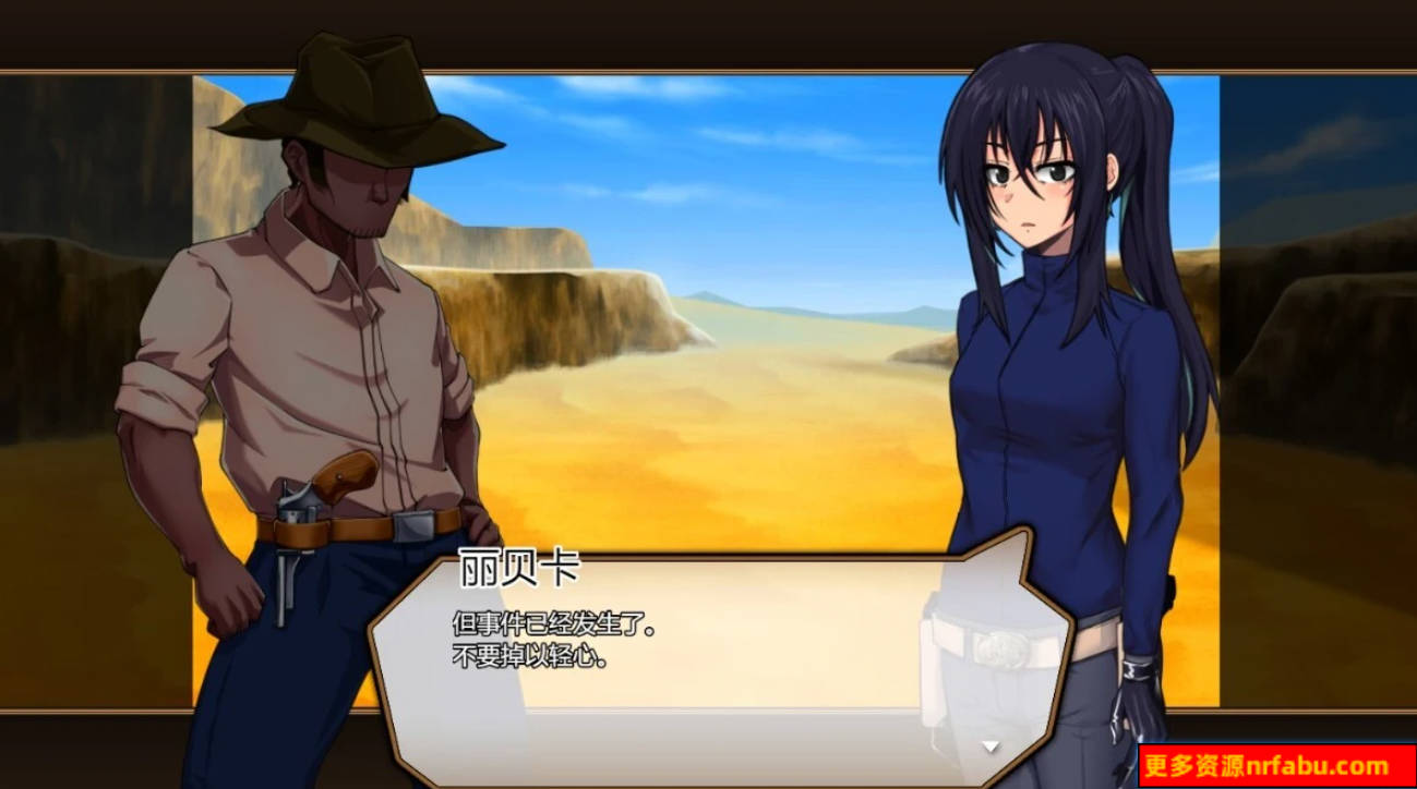 【PC/2D/RPG/汉化】死胡同斗兽场 Ver1.00 AI汉化版【1.5G】