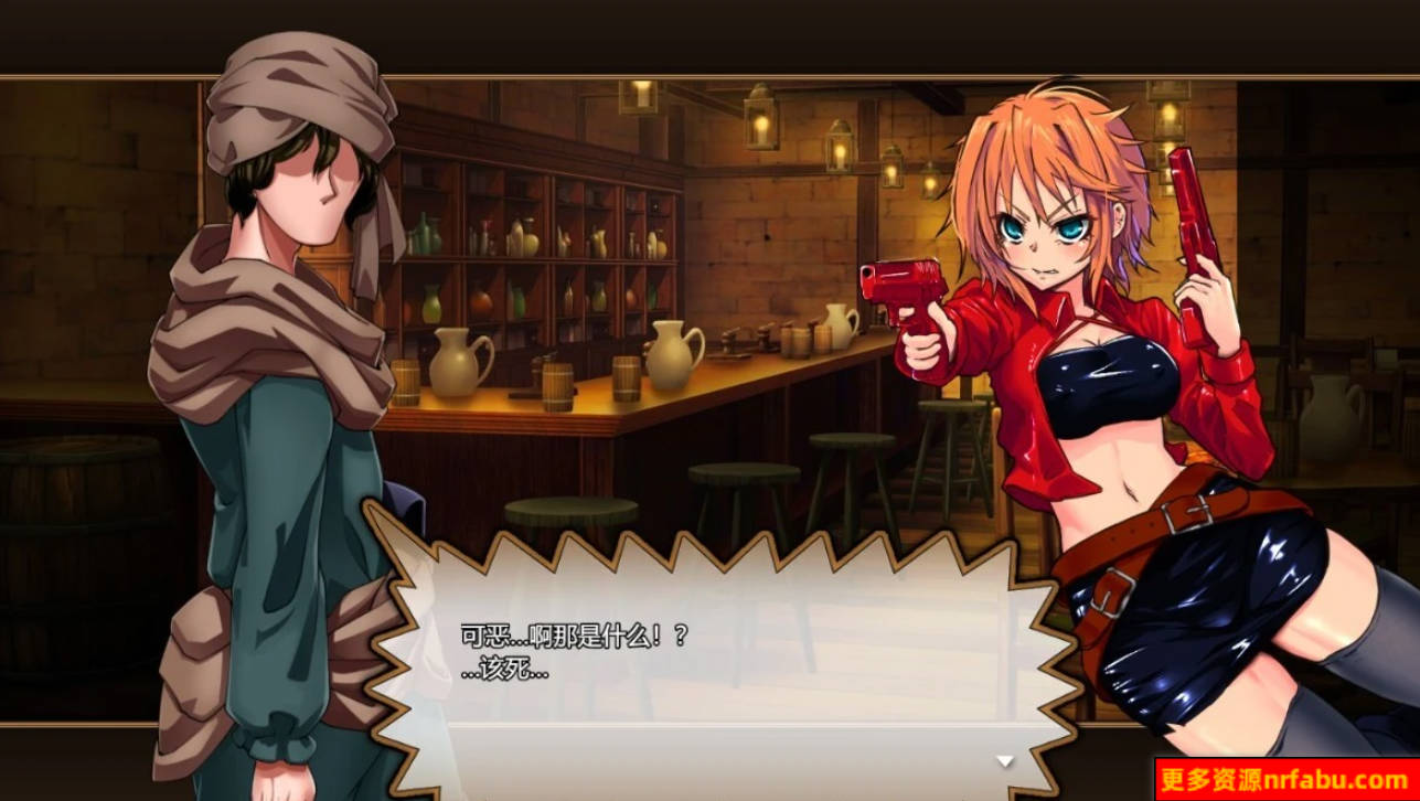 【PC/2D/RPG/汉化】死胡同斗兽场 Ver1.00 AI汉化版【1.5G】