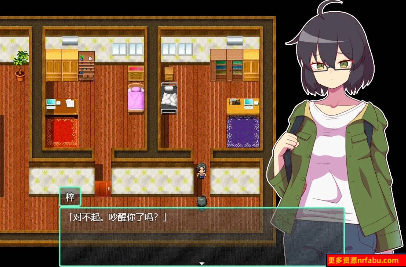 【PC/2D/RPG/汉化】Anetorare - 内托村的猥亵行为 AI汉化版【2G】