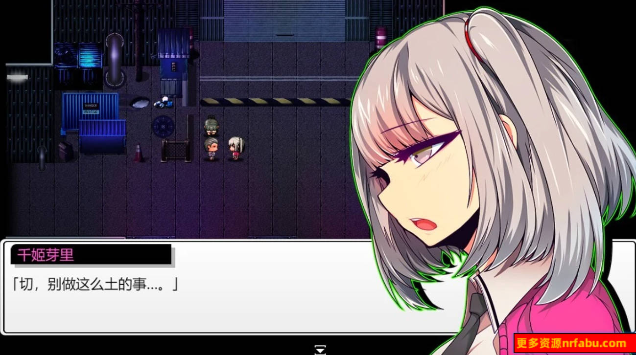 【PC/2D/RPG/汉化】魔王之拳 恶魔玛丽公主!! Ver1.00 AI汉化版【3.5G】