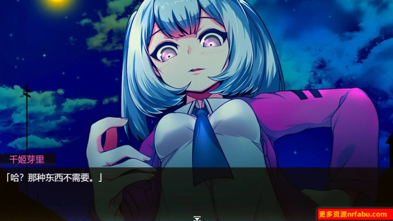 【PC/2D/RPG/汉化】魔王之拳 恶魔玛丽公主!! Ver1.00 AI汉化版【3.5G】