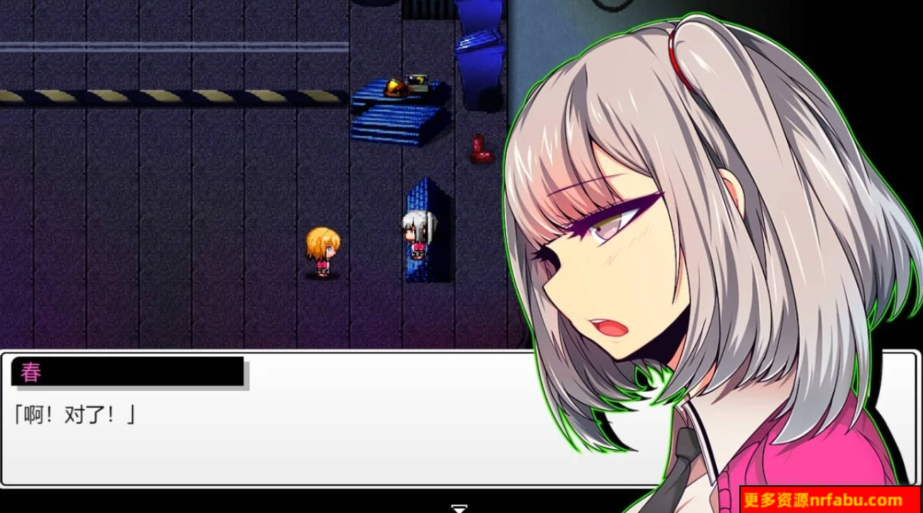 【PC/2D/RPG/汉化】魔王之拳 恶魔玛丽公主!! Ver1.00 AI汉化版【3.5G】