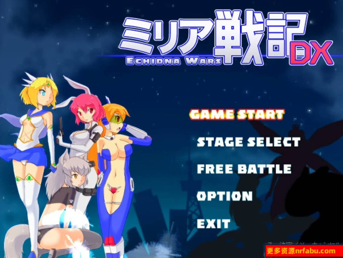 【PC/2D/ACT/英日】米莉亚战记 Echidna Wars Dx V1.0 官方英日文版【110M】