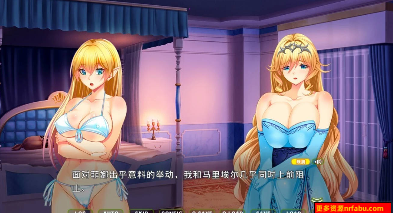 【PC/2D/ADV/汉化】妈妈的外传 ~水晶的女王菲娜~ AI汉化版【3.7G】