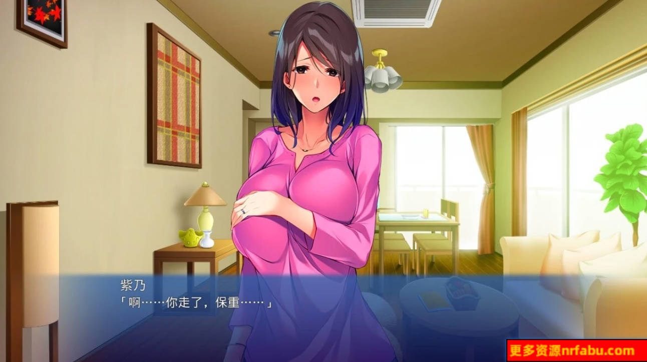 【SD/2D/ADV/汉化】催眠按摩师大叔～一无所知的清纯人妻～双端AI汉化【480M】