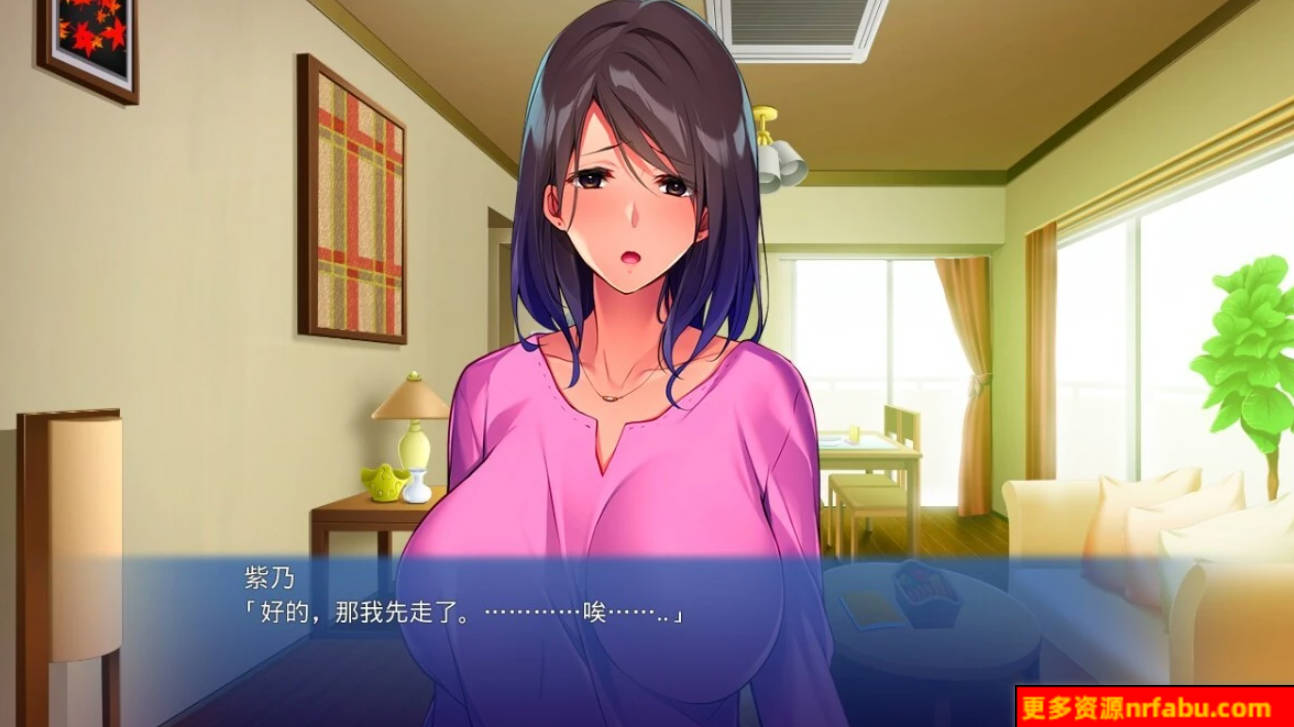 【SD/2D/ADV/汉化】催眠按摩师大叔～一无所知的清纯人妻～双端AI汉化【480M】