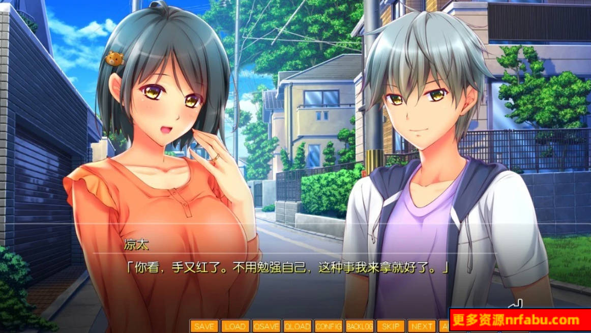【SD/2D/ADV/汉化】熟悉的果实们～妈妈的奴隶～双端AI汉化版【2.4G】