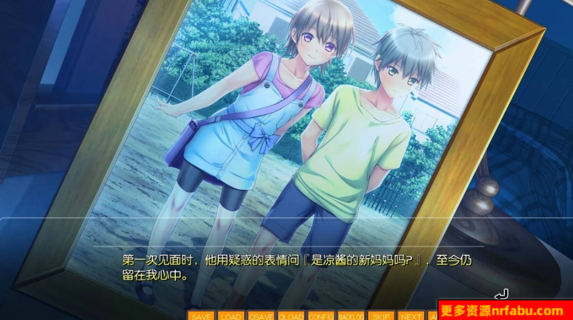 【SD/2D/ADV/汉化】熟悉的果实们～妈妈的奴隶～双端AI汉化版【2.4G】