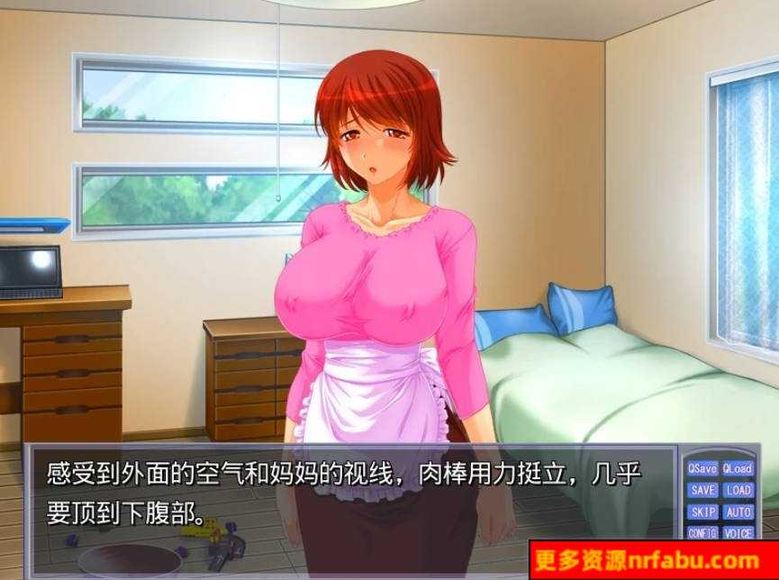 【PC/2D/ADV/汉化】软软乎乎的亲子恋爱~妈妈的软萌脸超可爱~AI汉化【150M】