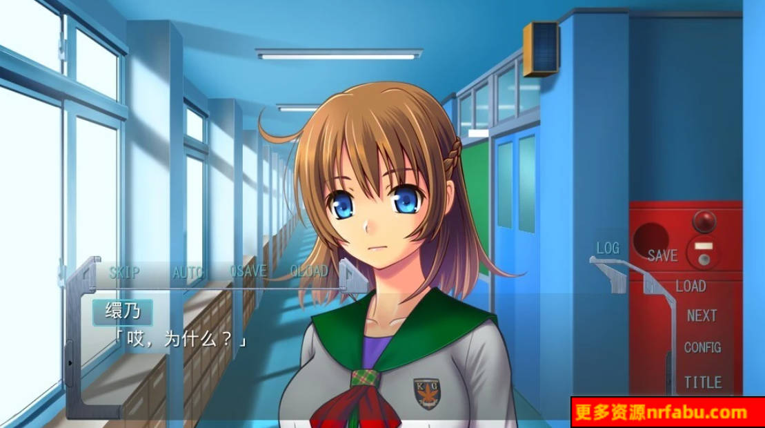 【SD/2D/ADV/汉化】娘辱 双端AI汉化版+全CG存档【360M】