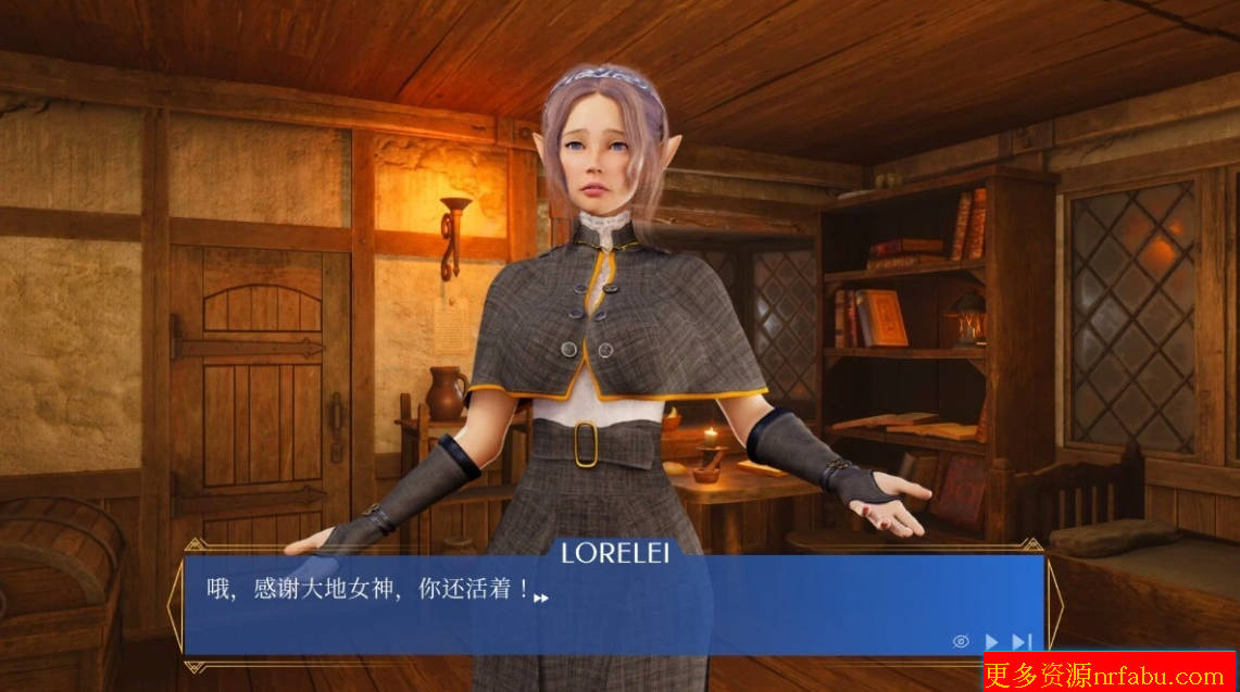 【PC/3D/SLG/中文】欲望幻想 Lust Fantasy STEAM官方中文步兵版【5.1G】