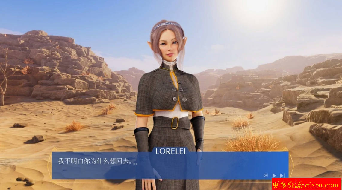 【PC/3D/SLG/中文】欲望幻想 Lust Fantasy STEAM官方中文步兵版【5.1G】