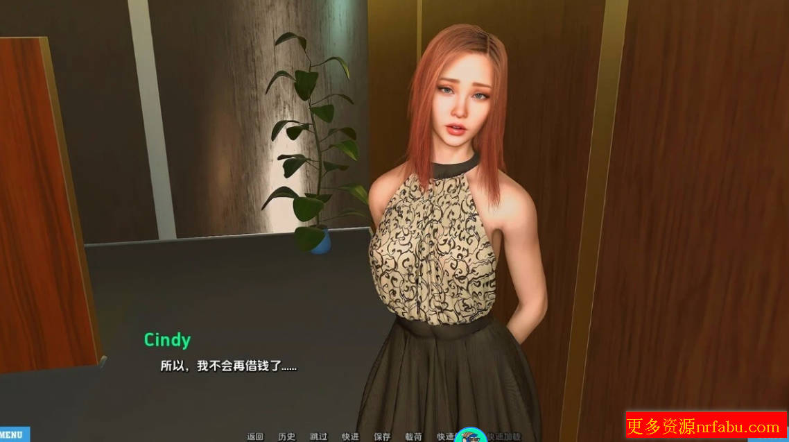 【SD/3D/SLG/汉化】不需要爱 In No Need for Love V0.7 双端汉化版【1.6G】