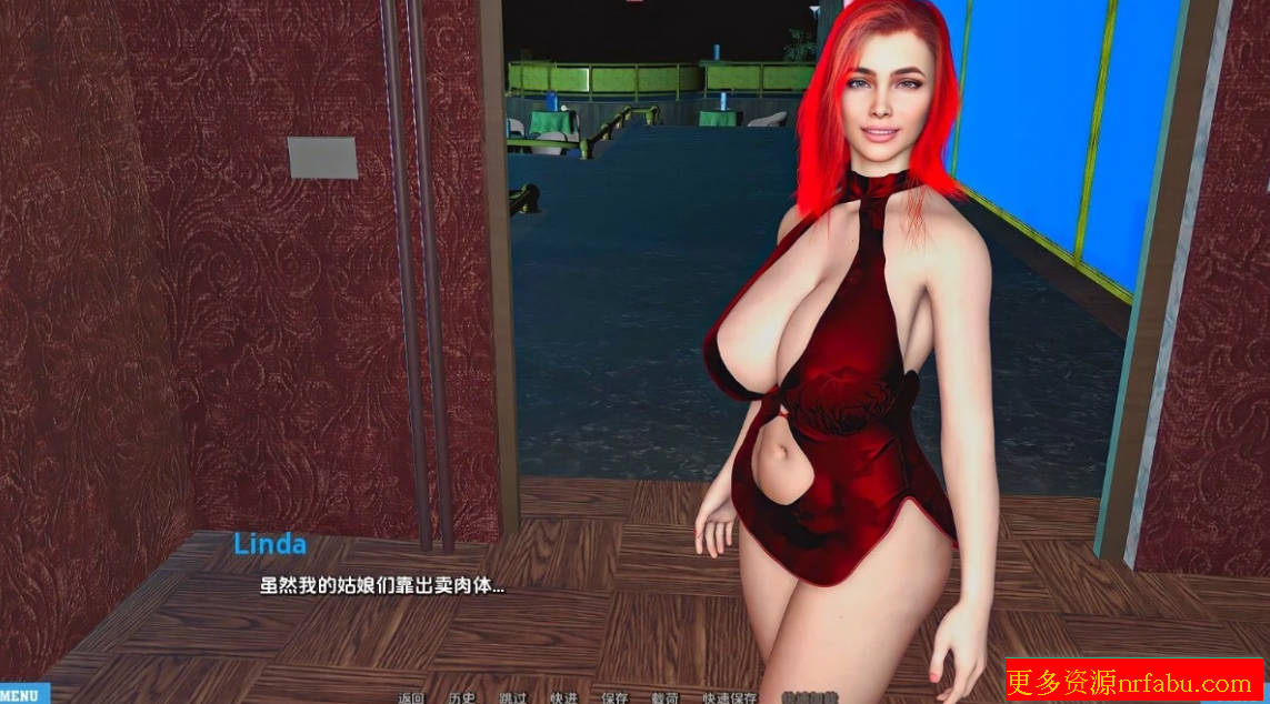 【SD/3D/SLG/汉化】不需要爱 In No Need for Love V0.7 双端汉化版【1.6G】