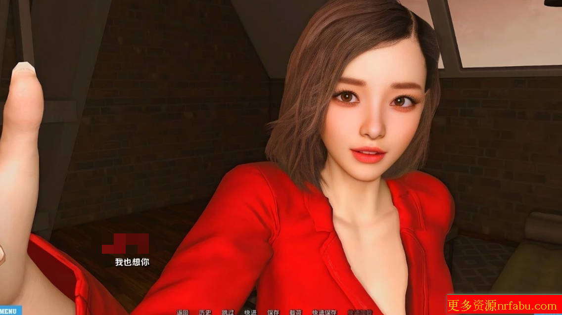 【SD/3D/SLG/汉化】不需要爱 In No Need for Love V0.7 双端汉化版【1.6G】