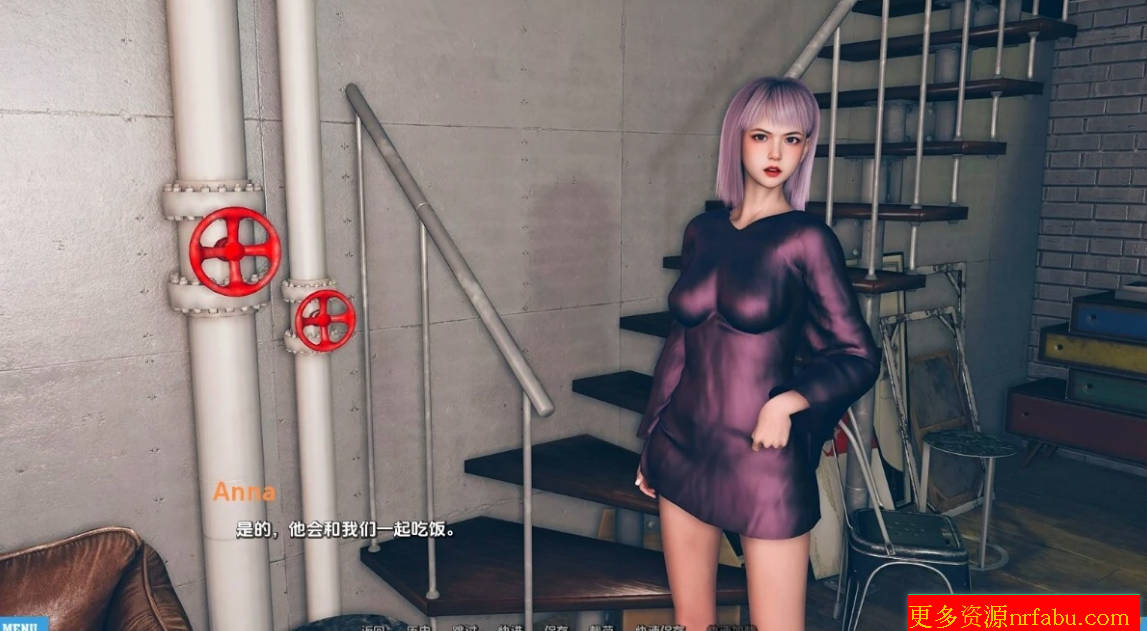 【SD/3D/SLG/汉化】不需要爱 In No Need for Love V0.7 双端汉化版【1.6G】