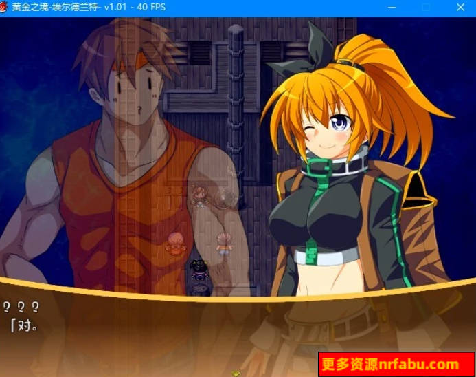 【PC/2D/RPG/中文】黄金之境-埃尔德兰特 V1.01 STEAM官方中文版【2.3G】