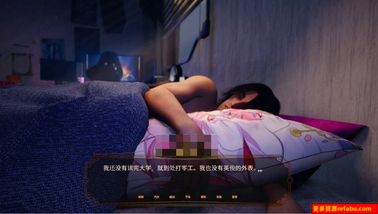 【PC/3D/SLG/中文】埃尔德雷亚-爱的传奇 Eldrea B15699698 STEAM官方中文版【3.6G】