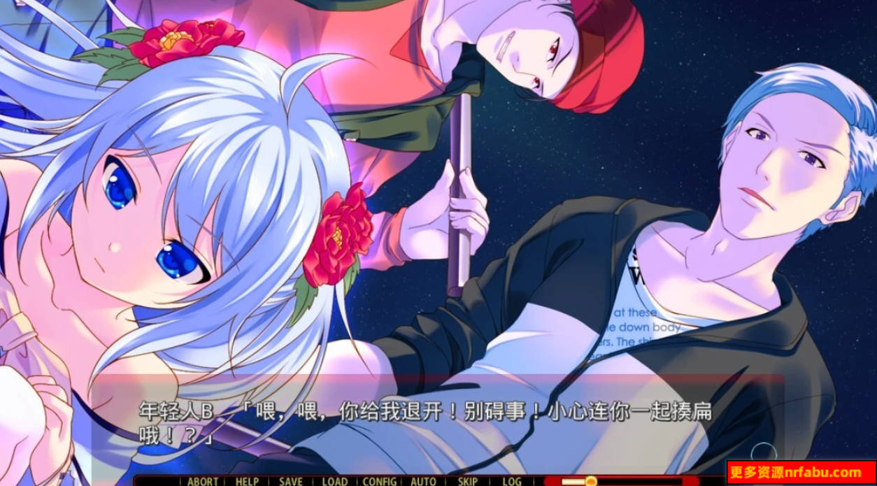 【PC/2D/GAL/汉化】新·白银的索雷伊 -ReANSWER- AI汉化版【2.6G】