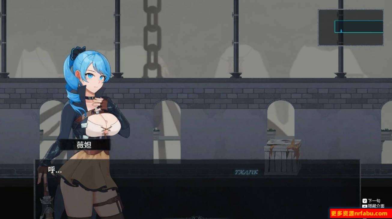 【PC/2D/ACT/中文】永恒的欠损 La Vitalis:Immortal Loss V0.06 STEAM官中步兵版【2G】