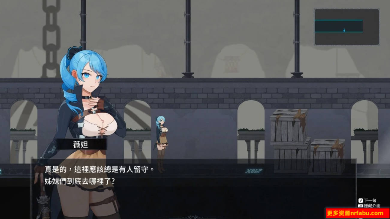 【PC/2D/ACT/中文】永恒的欠损 La Vitalis:Immortal Loss V0.06 STEAM官中步兵版【2G】