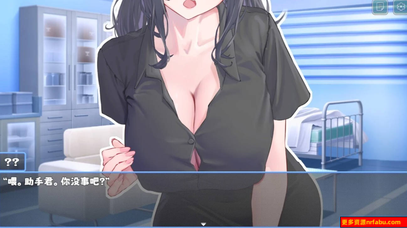 【PC/2D/RPG/汉化】沙耶的帮助 云翻汉化版【1G】