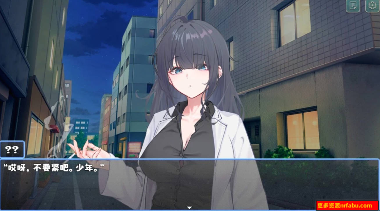 【PC/2D/RPG/汉化】沙耶的帮助 云翻汉化版【1G】