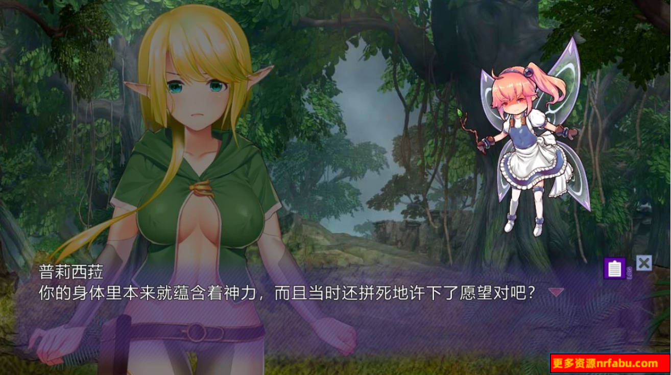 【PC/2D/SLG/中文】芙蕾希娅:被诅咒的誓约 B15717082 STEAM官方中文步兵版【1G】