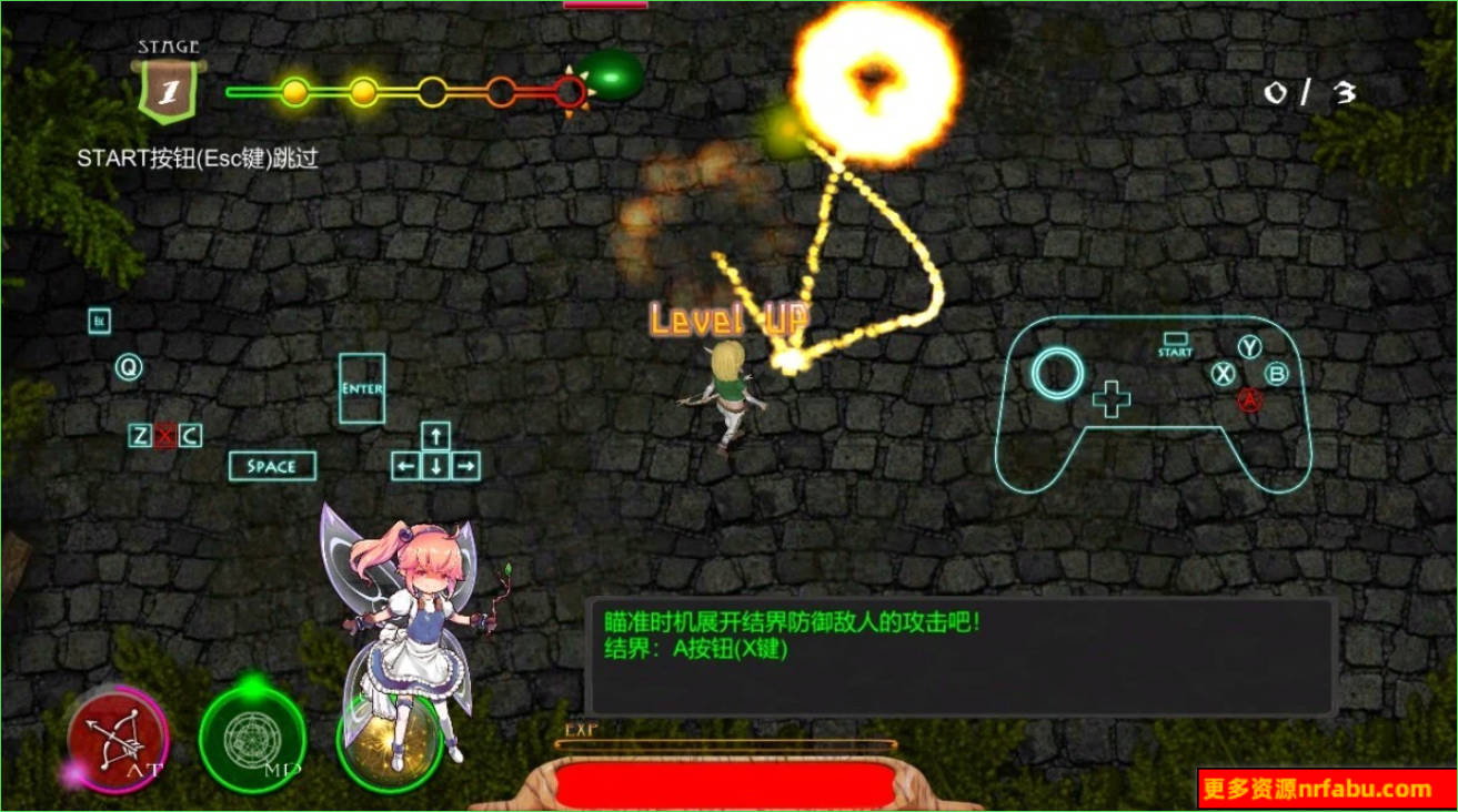 【PC/2D/SLG/中文】芙蕾希娅:被诅咒的誓约 B15717082 STEAM官方中文步兵版【1G】