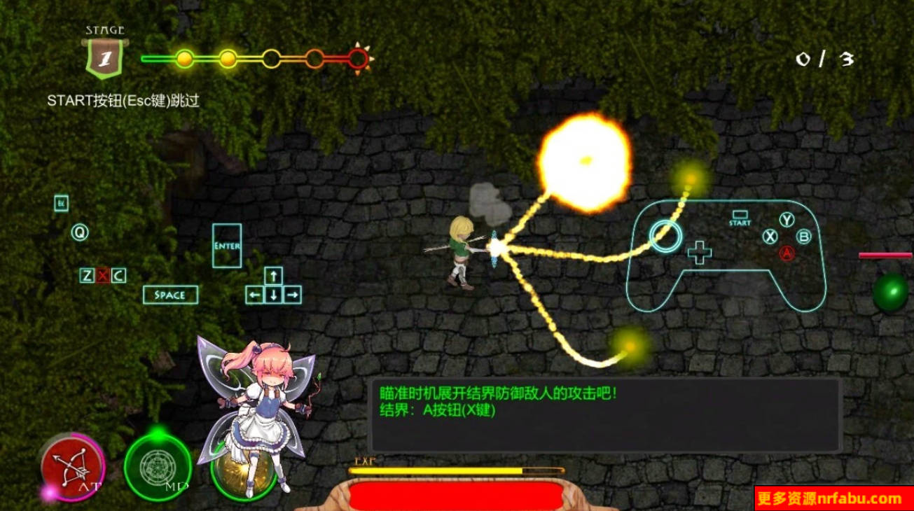 【PC/2D/SLG/中文】芙蕾希娅:被诅咒的誓约 B15717082 STEAM官方中文步兵版【1G】