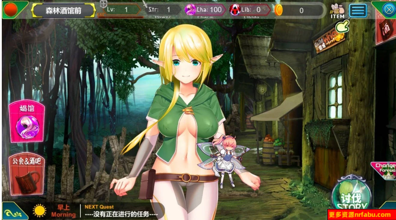 【PC/2D/SLG/中文】芙蕾希娅:被诅咒的誓约 B15717082 STEAM官方中文步兵版【1G】