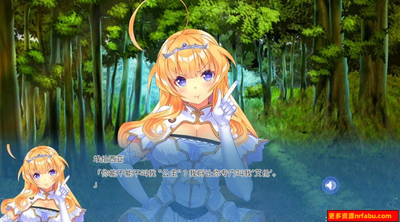 【PC/2D/ADV/中文】戴绿帽子的公主 STEAM官方中文版+全DLC【7.9G】