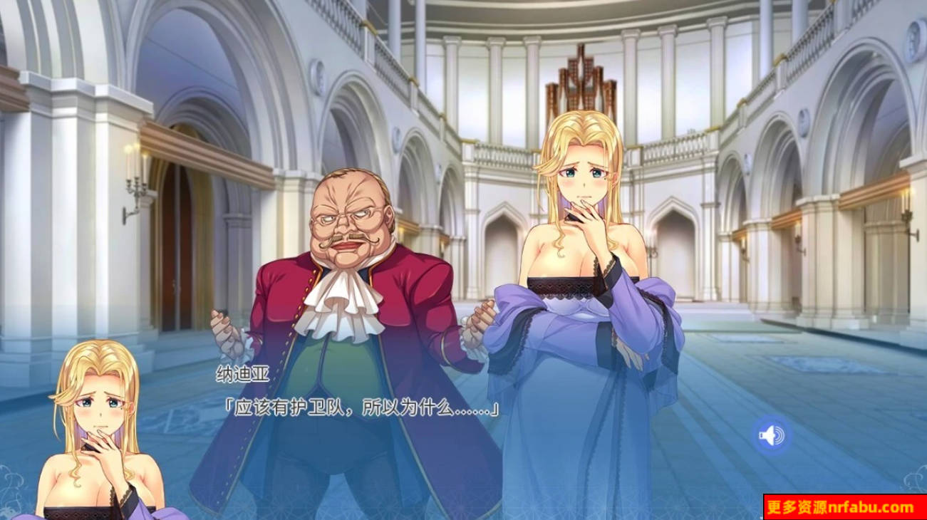 【PC/2D/ADV/中文】戴绿帽子的公主 STEAM官方中文版+全DLC【7.9G】