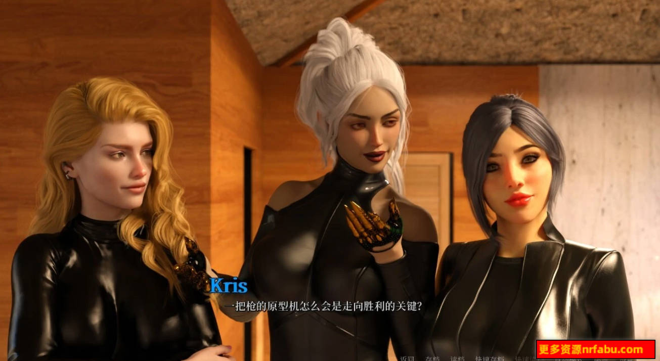 【SD/3D/SLG/中文】致命女人的女权与间谍世界 双端STEAM官中完结版【4.4G】