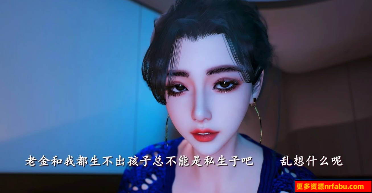 【DH/3D/同人】金老头的少妻白涵篇_上集 中文CV 中文字幕【41′/3.5G】