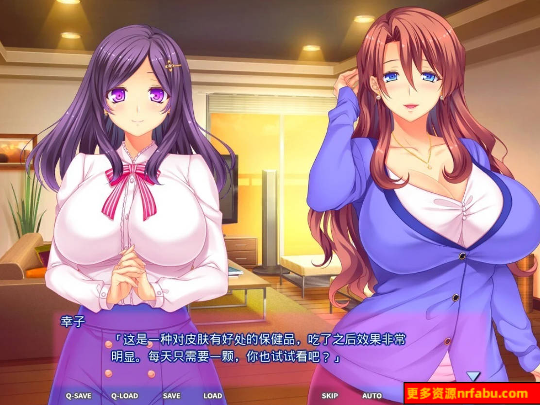 【PC/2D/ADV/汉化】母亲姐姐催眠～快乐堕落的大小姐～AI汉化版【350M】